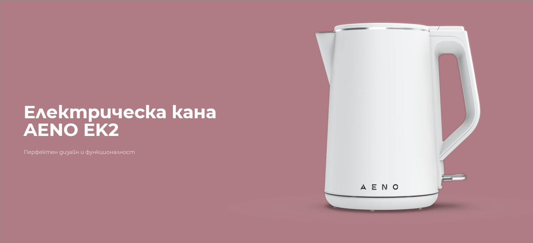 AENO_AEK0002