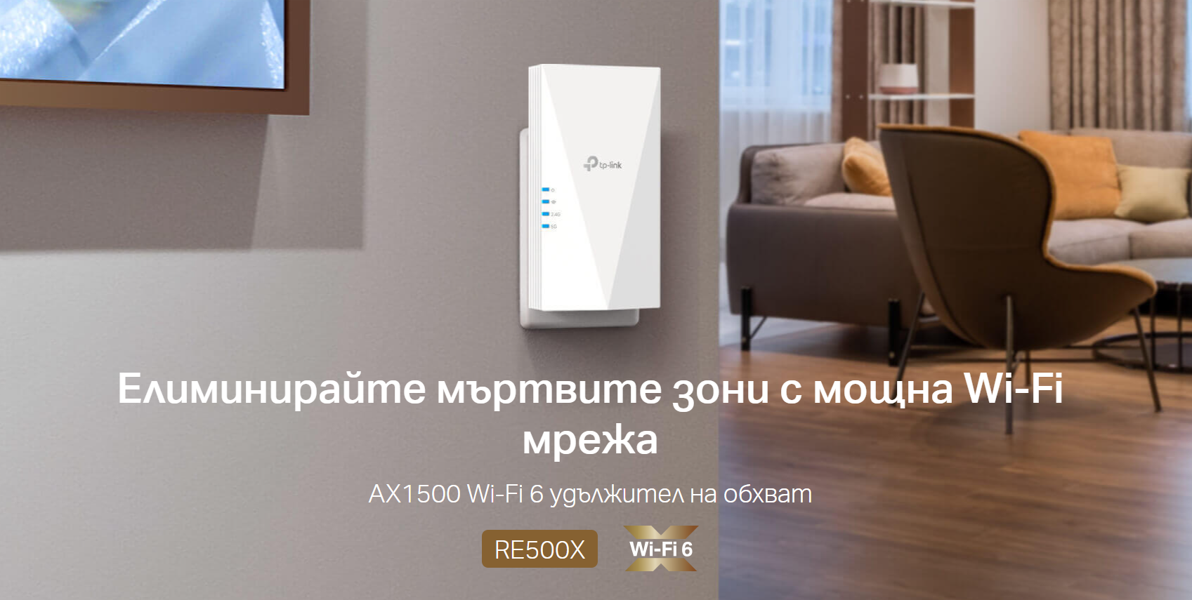 Информация за снимката