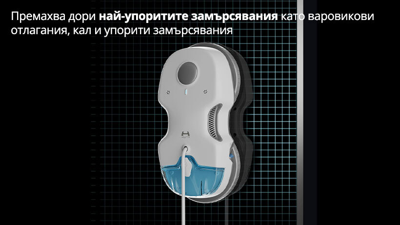 Информация за снимката