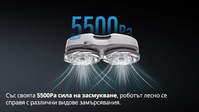 Информация за снимката