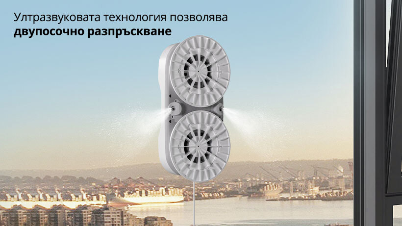 Информация за снимката