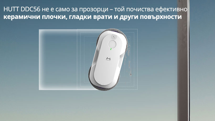 Информация за снимката