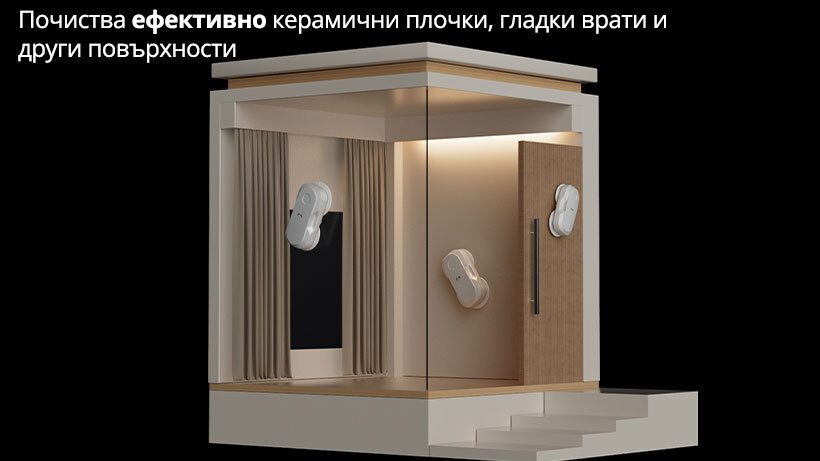 Информация за снимката