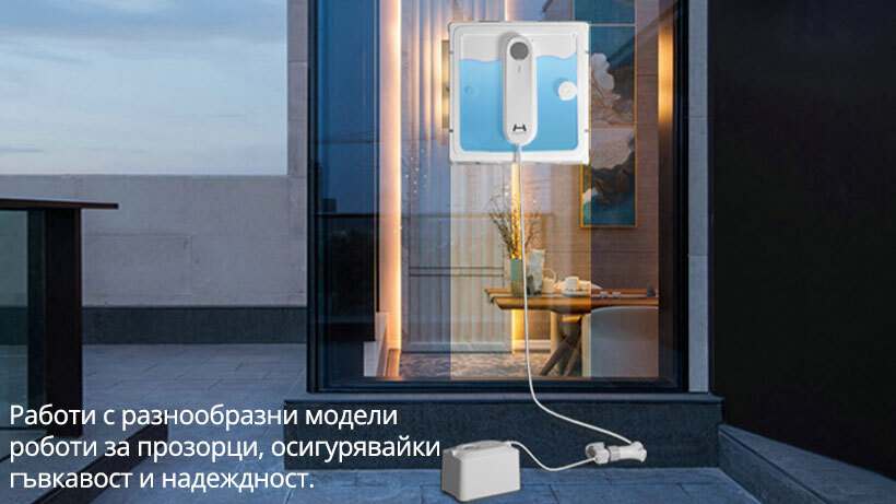 Информация за снимката