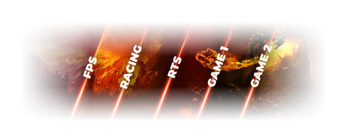 6 режима за игри