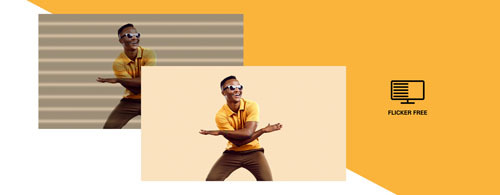 Без трептене