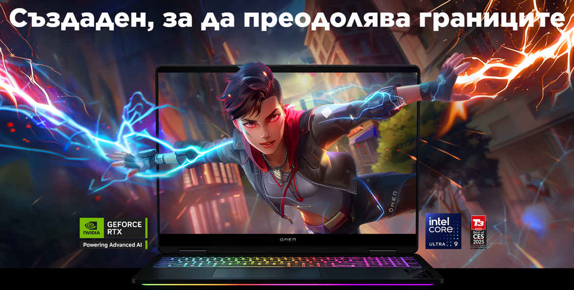 HP Omen Max 16-ah0076nn