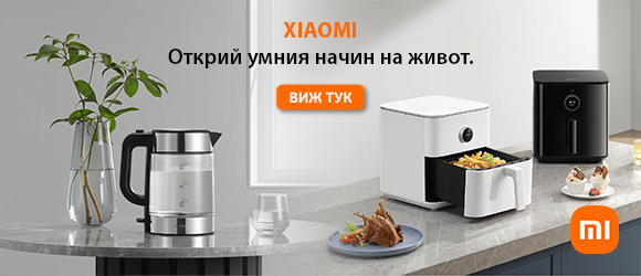 Xiaomi Home Banner