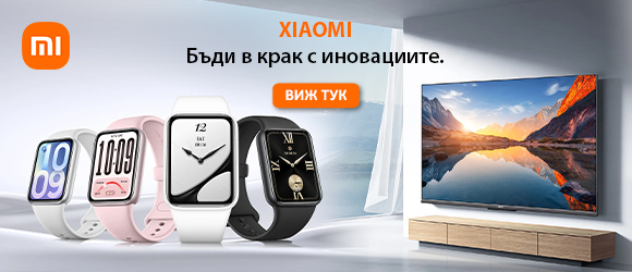 Xiaomi Mobile Banner