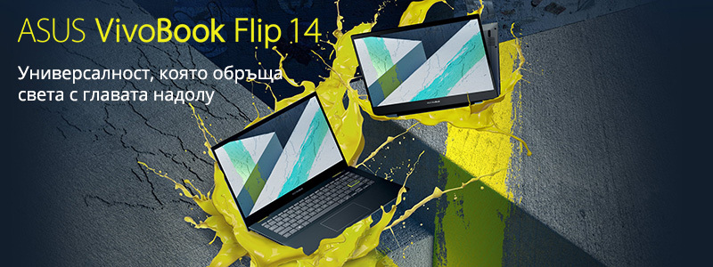 Asus VivoBook Flip 14 TM420