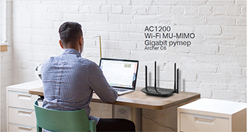 Router TP-Link Archer C6