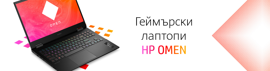 HP Omen 15