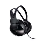 <span>Слушалки</span> PHM SHP1900 Over-Ear headphones Philips SHP1900 <span class='catalog-num-in-name'>SHP1900</span> - 