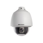 <span>Цифрова IP камера</span> Hikvision  DS-2DE5184-A <span class='catalog-num-in-name'>DS-2DE5184-A</span> - 