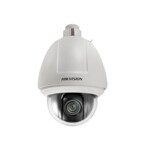 <span>Цифрова IP камера</span> Hikvision  DS-2DF5284-A <span class='catalog-num-in-name'>DS-2DF5284-A</span> - 