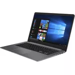 Лаптоп Asus VivoBook S15 S510UQ-BQ596 3