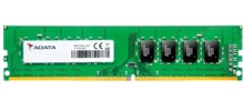  ADATA 8GB DDR4 2666MHz 83243 AD4U266638G19-SGN на топ цена - PIC.bg