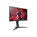Монитор AOC 24G2U5 23.8" 3