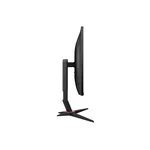 Монитор AOC 24G2U5 23.8" 8