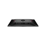 Монитор AOC 24G2U5 23.8" 9