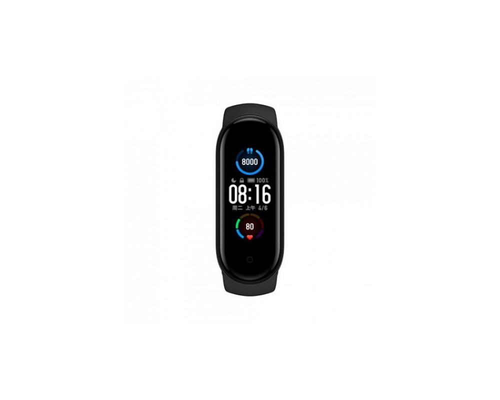 Smart часовник Xiaomi Mi Band 5 XMSH10HM 2