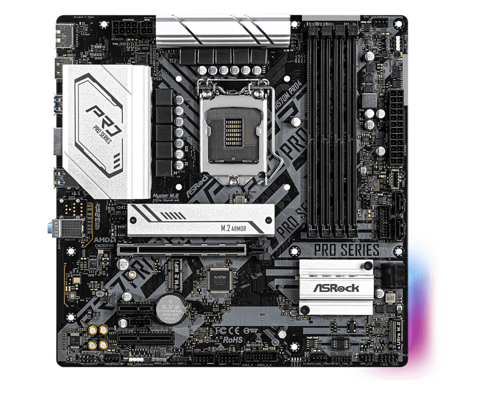 Дънна платка ASRock H570M Pro4 2