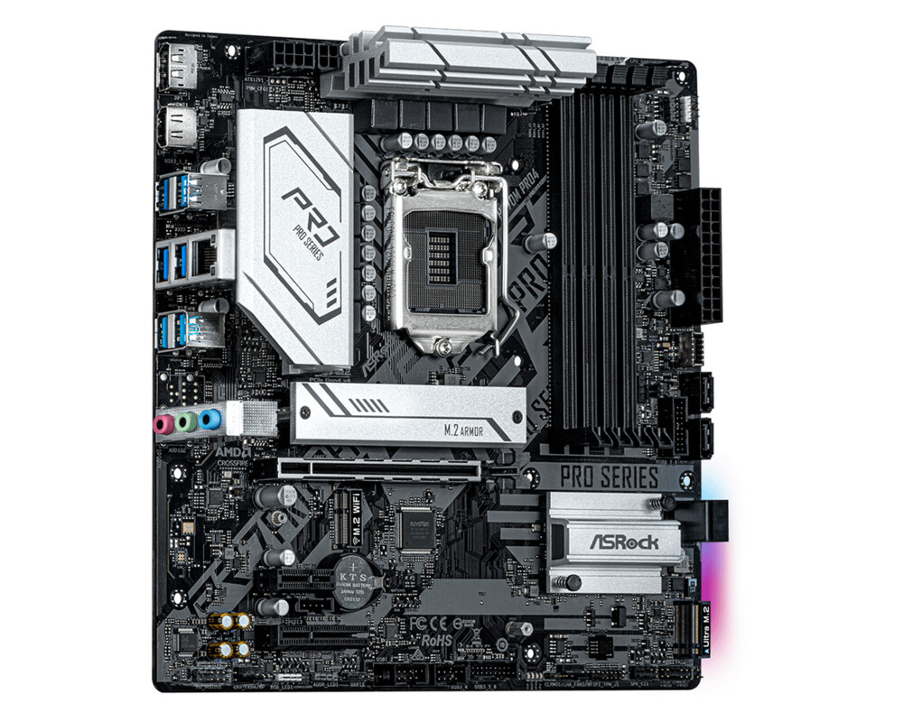 Дънна платка ASRock H570M Pro4 4