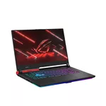 Лаптоп ASUS ROG Strix G15 Advantage Edition G513QY-HQ008 3