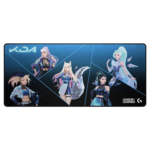 <span>Пад за мишка</span> Logitech G840 XL K/DA <span class='catalog-num-in-name'>G840XL-KDA</span> - 