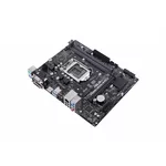 Дънна платка ASUS PRIME H310M-R R2.0 2