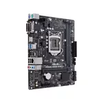 Дънна платка ASUS PRIME H310M-R R2.0 3
