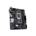 Дънна платка ASUS PRIME H310M-R R2.0 4