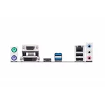Дънна платка ASUS PRIME H310M-R R2.0 5