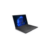 Лаптоп Lenovo ThinkPad P1 Gen 5 2