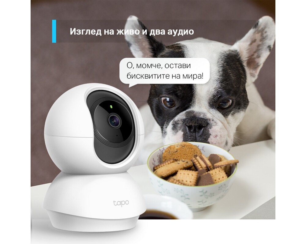Цифрова IP камера TP-Link Tapo C210 5