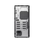 Настолен компютър Dell OptiPlex 7010 MT 3