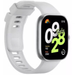 <span>Smart часовник</span> Xiaomi Redmi Watch 4, Silver Gray <span class='catalog-num-in-name'>BHR7848GL</span> - 