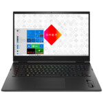 <span>Лаптоп</span> HP OMEN Intel Core i9-13900HX 17.3inch QHD AG 32GB DDR5 RAM 2TB PCIe NVIDIA GeForce RTX 4080 12GB VRAM FREE DOS Shadow Black <span class='catalog-num-in-name'>9Z0C5EA#AKS</span> - 