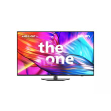  PHILIPS 65inch UHD DLED Ambilight P5 Perfect Picture Titan OS Dolby Vision Dolby Atmos 755278 65PUS8919/12 на топ цена - PIC.bg