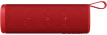  S29D Xiaomi Sound Outdoor 30W (Red) 771839 QBH4263GL на топ цена - PIC.bg