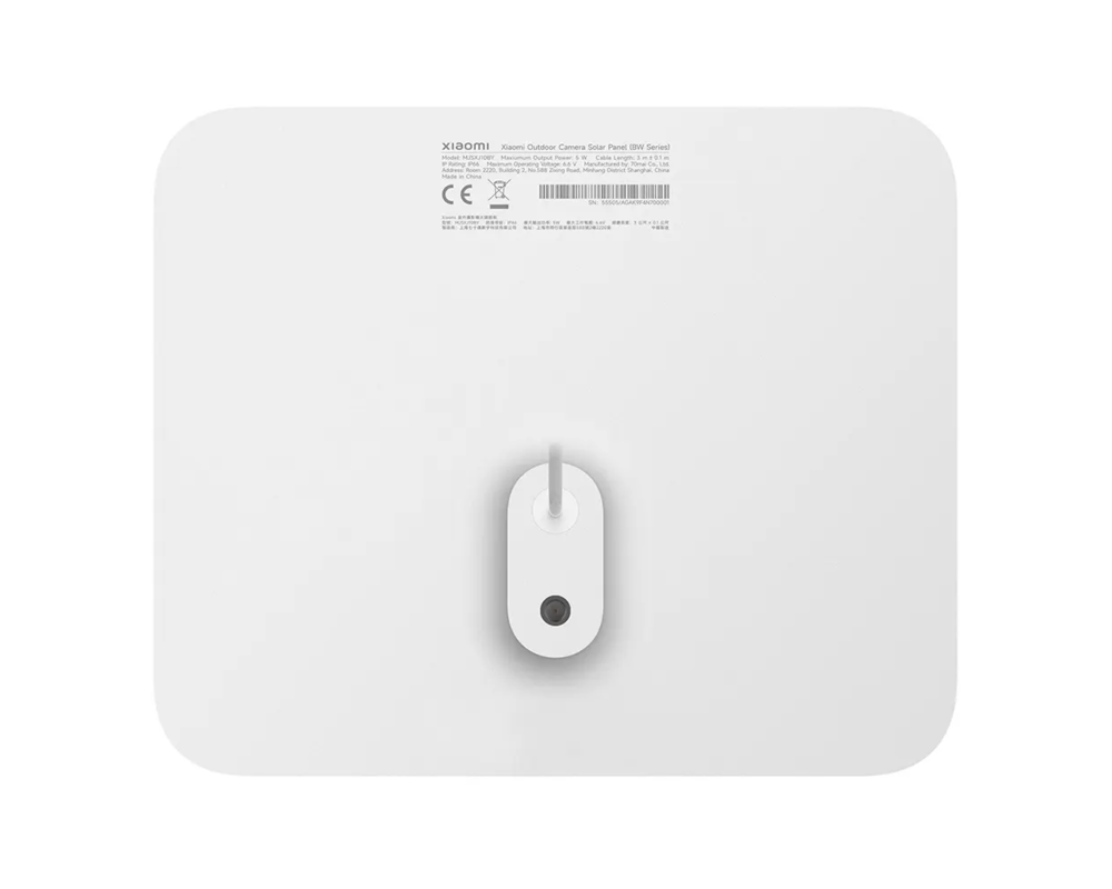 Аксесоар за видеонаблюдение Xiaomi Outdoor Camera Solar Panel (BW Series) 6