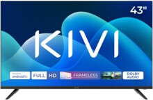  43&quot; KIVI 43F730QB Smart TV 773248 43F730QB на топ цена - PIC.bg