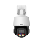 <span>Цифрова IP камера</span> IP камерa Dahua SD3E405DB-GNY-A-PV1-27135 <span class='catalog-num-in-name'>SD3E405DB-GNY-A-PV1-27135</span> - 