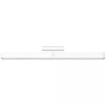 <span>Осветително тяло</span> Xiaomi Magnetic Reading Light Bar GL <span class='catalog-num-in-name'>BHR8956GL</span> -  - Pic.bg <span>Осветително тяло</span> Xiaomi Magnetic Reading Light Bar GL <span class='catalog-num-in-name'>BHR8956GL</span> -