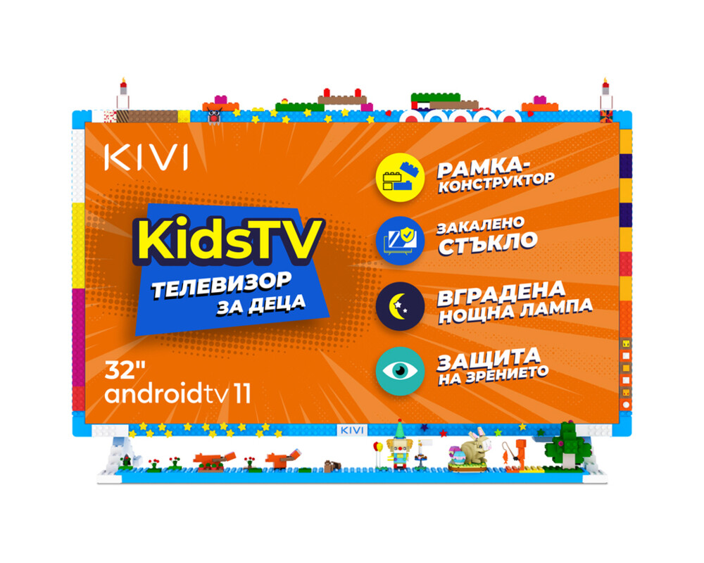 Телевизор 32" FHD TV KIVI 2