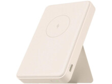  Xiaomi Magnetic Power Bank 6000mAh  GL 780905 BHR9074GL на топ цена - PIC.bg