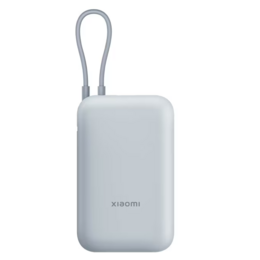  Xiaomi Power Bank 10000mAh (Integrated Cable) Ice Blue GL 781229 BHR9073GL на топ цена - PIC.bg