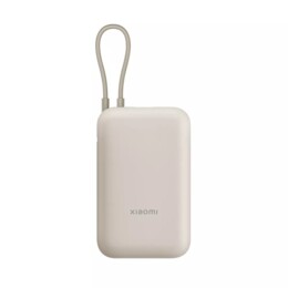  Xiaomi Power Bank 10000mAh (Integrated Cable) Tan GL 781230 BHR9072GL на топ цена - PIC.bg