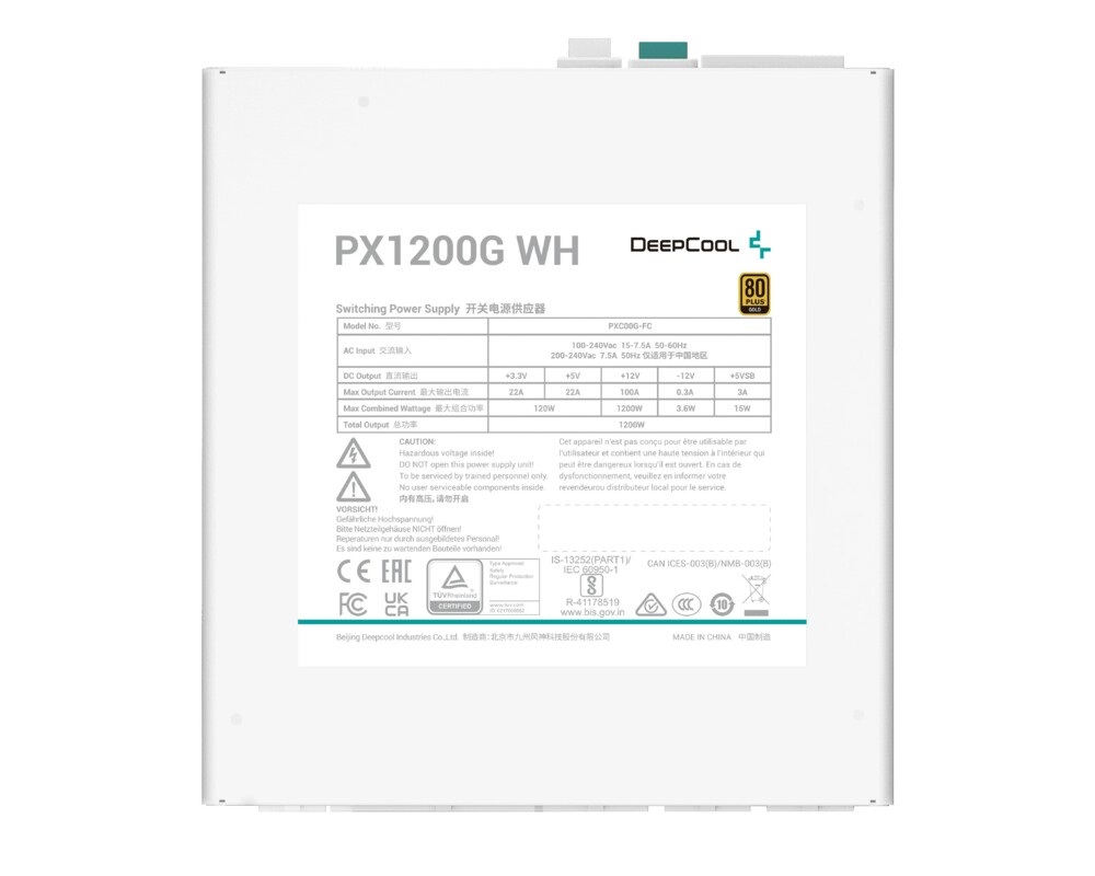 Захранване DeepCool ATX 3.0 1200W Gold - PX1200-G W... 5