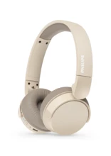  PHILIPS TAH3209 781724 TAH3209BG/00 на топ цена - PIC.bg